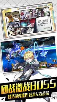 幻想造物下七期爆料视频,揭秘全新爆料，奇幻世界再掀波澜