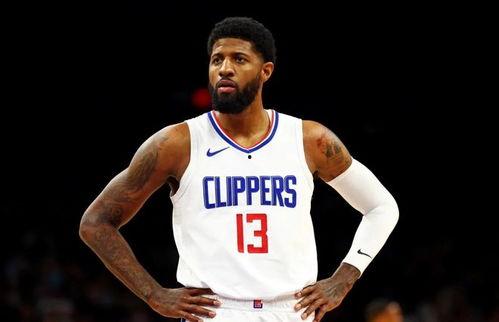 保罗乔治惊天爆料视频,揭秘NBA背后惊人内幕