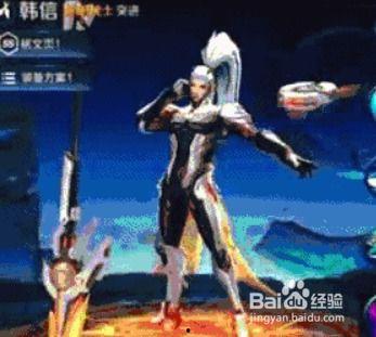 韩信新皮肤爆料最新视频,揭秘神秘视频中的绝世风采