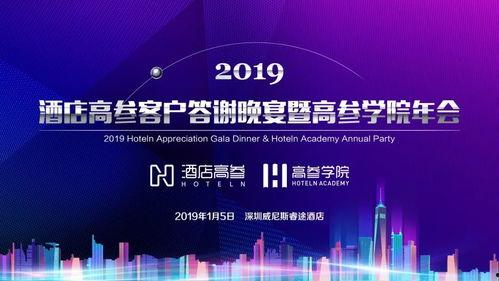 花边新闻爆料,明星隐私曝光，花边新闻再掀波澜