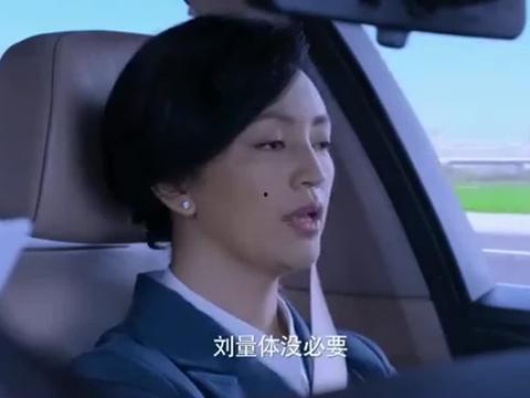 秋哥爆料新消息视频,揭秘视频背后的惊人内幕