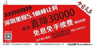 今日头条五一爆料新闻,多地景区限流应对客流高峰